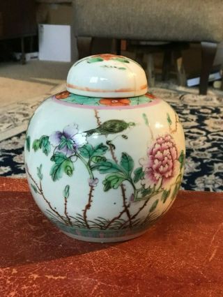 Fine Antique Chinese Porcelain Famille Ginger Jar 5.  5 " High With Lid
