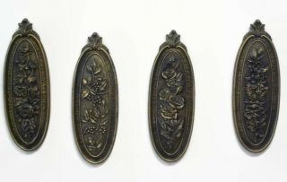 Vintage Syroco Wall Plaques Set 4 Oval Seasons Antiqued Gold Bronze Botanical