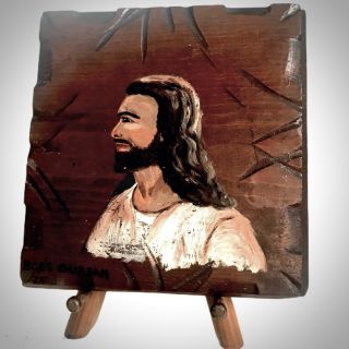 Vintage Folk Art Painting On Wood Hand Carved Mid Century Jesus Portrait Signed