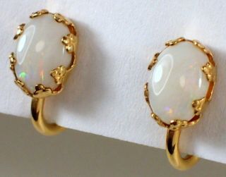 Fine Vtg Rolyn Inc 12k Yellow Gold Filled Natural Opal Screw Back Earrings