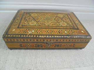 Vintage Eastern Micro Mosaic Inlaid Wooden Music Box,  Damascus Ware,  Islamic