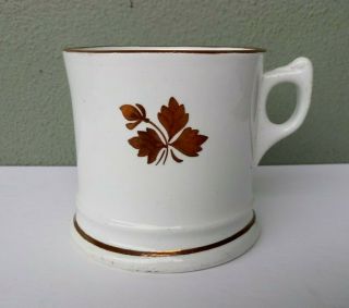 Alfred Meakin - Antique Ironstone Lustre Tea Leaf Large Shaving Mug - England