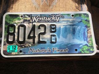 Kentucky Nature’s Finest Waterfall License Plate