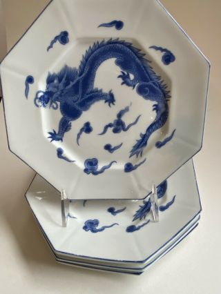(4) Vintage Octagon Chinese Style White Porcelain Blue Dragon Plates 8 "