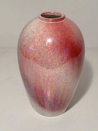 Vintage Bretby Art Pottery Arts & Crafts Pink Maroon Streaky Glaze Vase