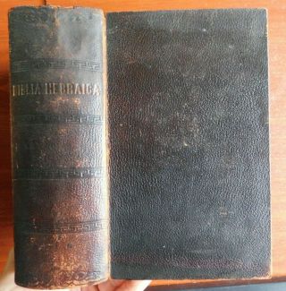 Biblia Hebraica - 1879 Hebrew Bible - Antique Book