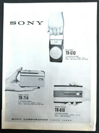 1959 Sony Tr 610 Tr - 714 Transistor Radio Vintage Print Ad Rare International Ad