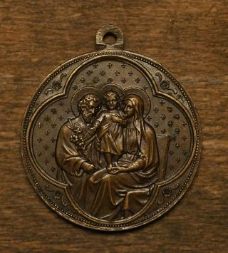 Antique Religious Bronze Medal Pendant The Holy Family Jesus Joseph Mary