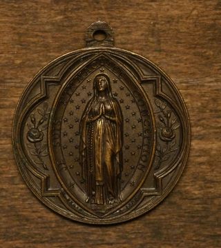 Antique religious bronze medal pendant the holy Family Jesus Joseph Mary 2