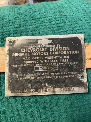 Vintage 1949 Chevy Truck Vin Plate.  Salvage.  ⛽️⛽️