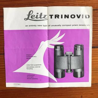 Vintage Leitz Trinovid Binoculars Ad Brochure