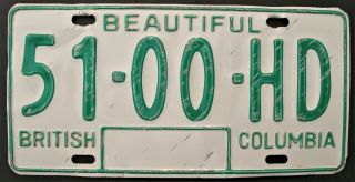 British Columbia Vintage License Plate (1970 