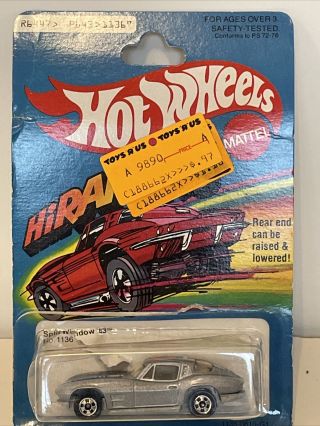 Vintage Hot Wheels Corvette Split Window ‘63 1136 1979 Back Raises & Lowers