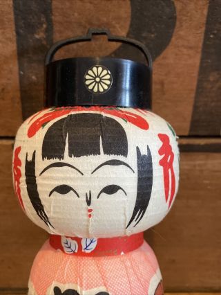 Vintage Japanese Doll Paper Lantern Bank
