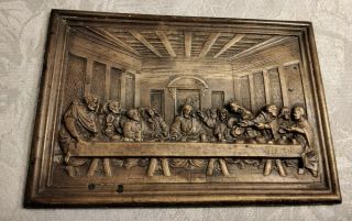 Vintage Bronze Plaque Last Supper Of Jesus Christ