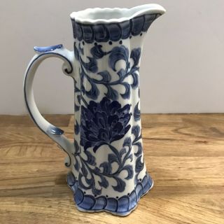 Vintage Blue Mum Andrea By Sadek Porcelain Pitcher Vase Floral