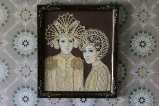 Vintage Decoupage Lace Picture Of Two Girls In Wood Frame,  Framed Decoupage Pict
