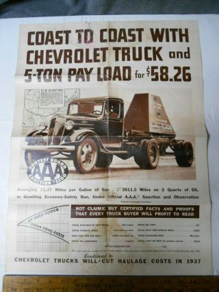 1937 Chevrolet Trucks Brochure,  Fold Out Poster,  Chevy Truck,  Old One