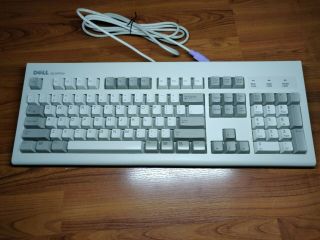 Vintage Dell Quietkey Keyboard (sk - 8000) Ps/2 - And Cleaned