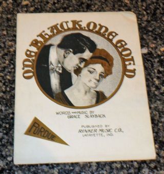 Large Vtg Antique 1912 Sheet Music One Black,  One Gold Purdue I Dream Of Indiana