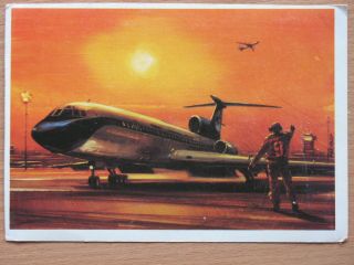Post Card Malev Air Liner Plane Craft Ways Tu Ty 154 Pc Flight Art Hungarian Old