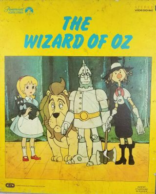 The Wizard Of Oz 1982 Ced Animated Cartoon Vtg 80s Movie Video Disc