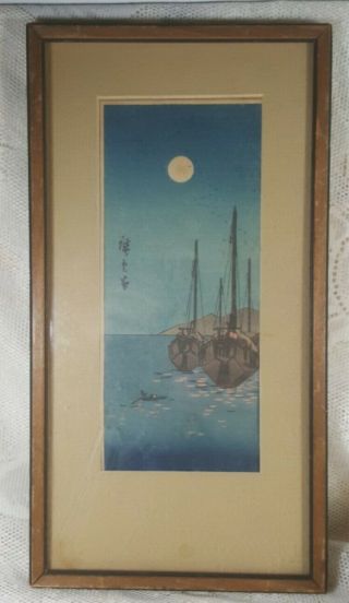 Antique Japanese Wood Block Painting Print Fishing Boat Nautical Scene Signed