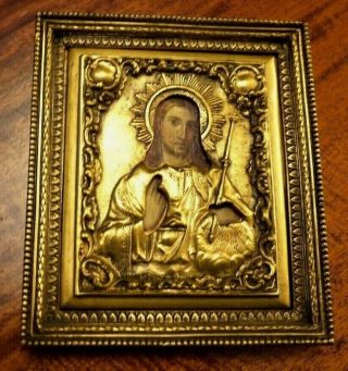 Icon Of Jesus Christ In A Detailed Antique Brass Frame / Italy