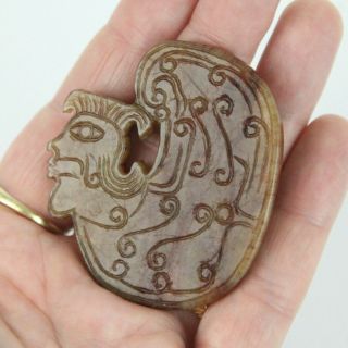 Vintage Hand Carved Stone Pendant Chinese Shoushan Flat Disc Bead Man God 2 "