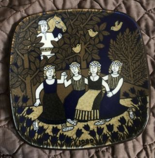 Kalevala Annual Plate,  1989,  Vintage Collectible By Arabia Of Finland