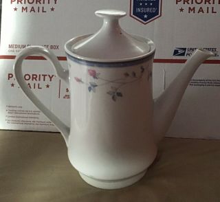 Vintage Fine Porcelain China By Sonata “florete” Coffee Pot Or Tea Pitcher Party