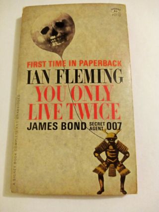 You Only Live Twice By Ian Fleming Vintage Signet Paperback James Bond 007