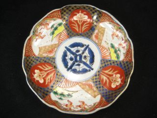 Antique Japanese Meiji Era (c.  1890) Ceramic Imari Plate Cranes In Flight Floral