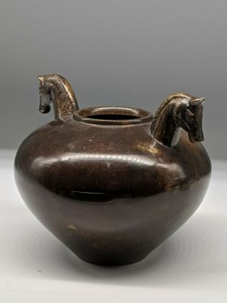 Double Headed Horse Bronze Urn Vase