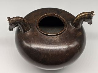 Double Headed Horse Bronze Urn Vase 3