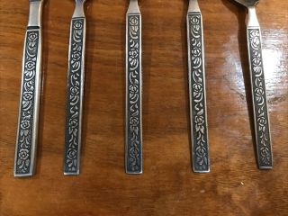 Vintage National Costellano Retro Stainless Steel - China - Set of 5 3