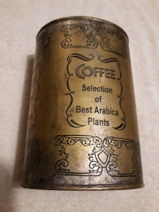 Antique Coffee Can Selection Of Best Arabica Plants - Solid Brass Rare Item
