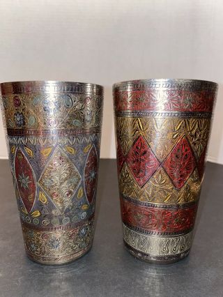 Antique Etched Brass Cups Set Of 2