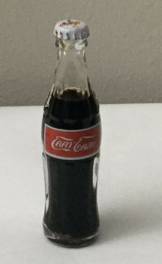 Vintage Miniature Foreign Coca Cola Coke Glass Bottle 3” (r14 - 8)