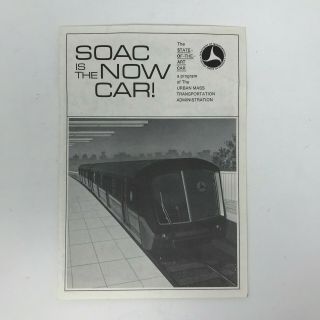 Soac Is The Now Car State Of The Art Car Us Dot Pamphlet Vintage Urban 1974