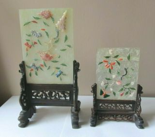 Pair Antique Chinese Jade Panel Table Screens Carved Wooden Base As Found