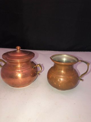 Vintage Mid Century Copper And Brass Creamer & Sugar