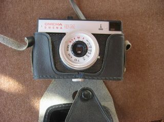Camera Smena 8m Lomo 35mm Soviet Lomography Vintage Russian Ussr M