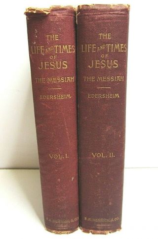 Vintage Book Set The Life And Times Of Jesus The Messiah Edersheim Vol 1 And 2
