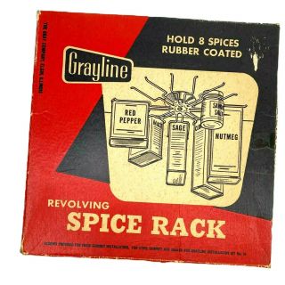 Vintage Grayline Revolving Spice Rack,  Box - Euc - Holds 8 - Rare - 803
