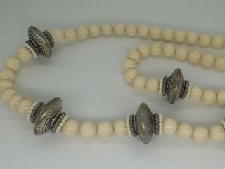 Vintage Necklace - Pauline Rader - Creme Lucite With Tribal Beads
