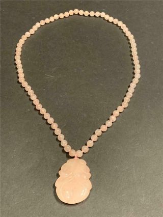 Vintage Chinese Carved Rose Quartz Pendant And Bead Necklace