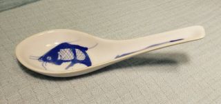 Vintage China Rice Grain Blue White Koi Fish Porcelain Ceramic Soup Spoon