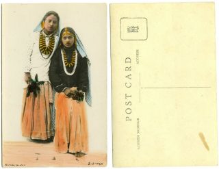 24) Nepal Tibet India,  Vintage Postcard,  Nepal Girls