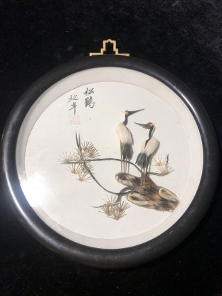Vintage Oriental Feather Diorama Shadow Box Framed Signed Birds 7 - 3/8” Dia